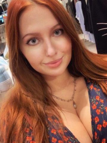 Мария Лучший Наркотик фото 2